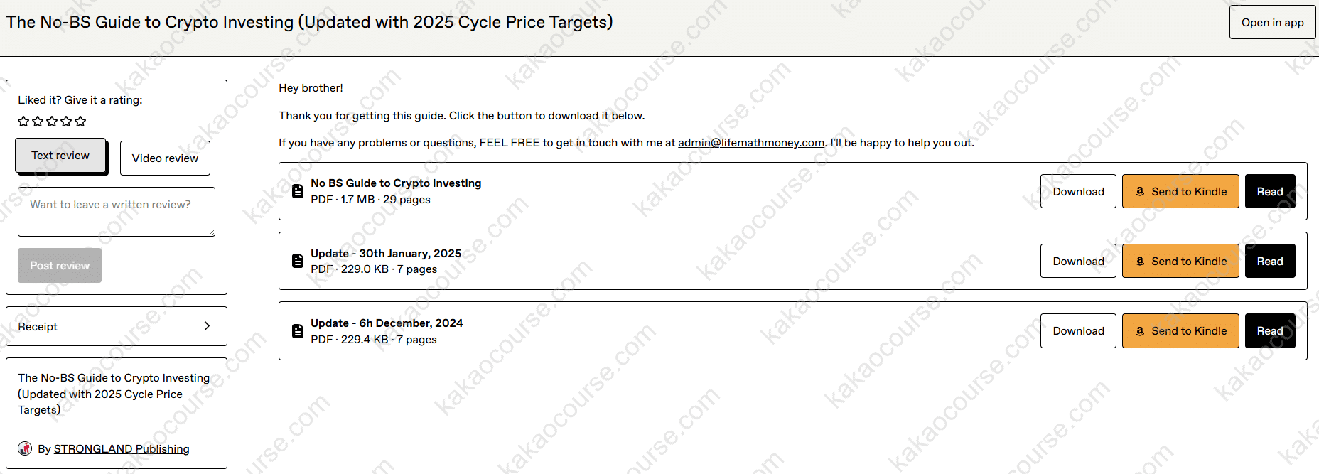 The No-BS Guide to Crypto Investing (Updated with 2025 Cycle Price Targets) by STRONGLAND Publishing The No-BS Guide to Crypto Investing (Updated with 2025 Cycle Price Targets) by STRONGLAND Publishing Free Download