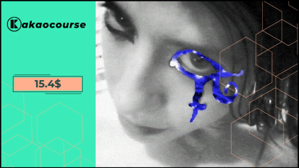 Trial By Chastity by 8654935587520 Free Download