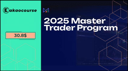 Master Trader Program 2025 Course by Mark Minvervini Free Download